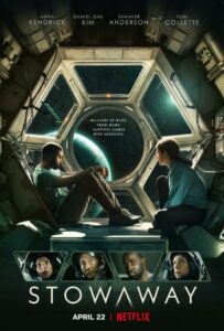 Дальний космос 2021 Смотреть Онлайн Нетфликс Фильм